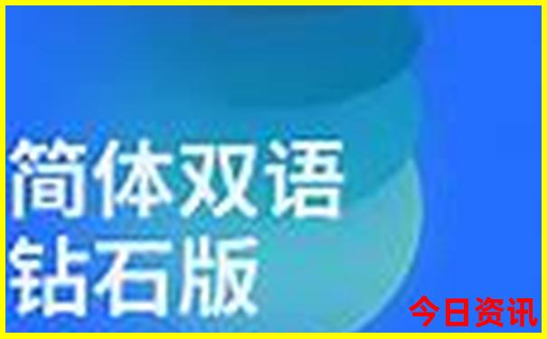 瑞丽市旅游攻略必去景点推荐